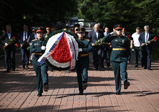 Russia WWII Memory and Sorrow Day