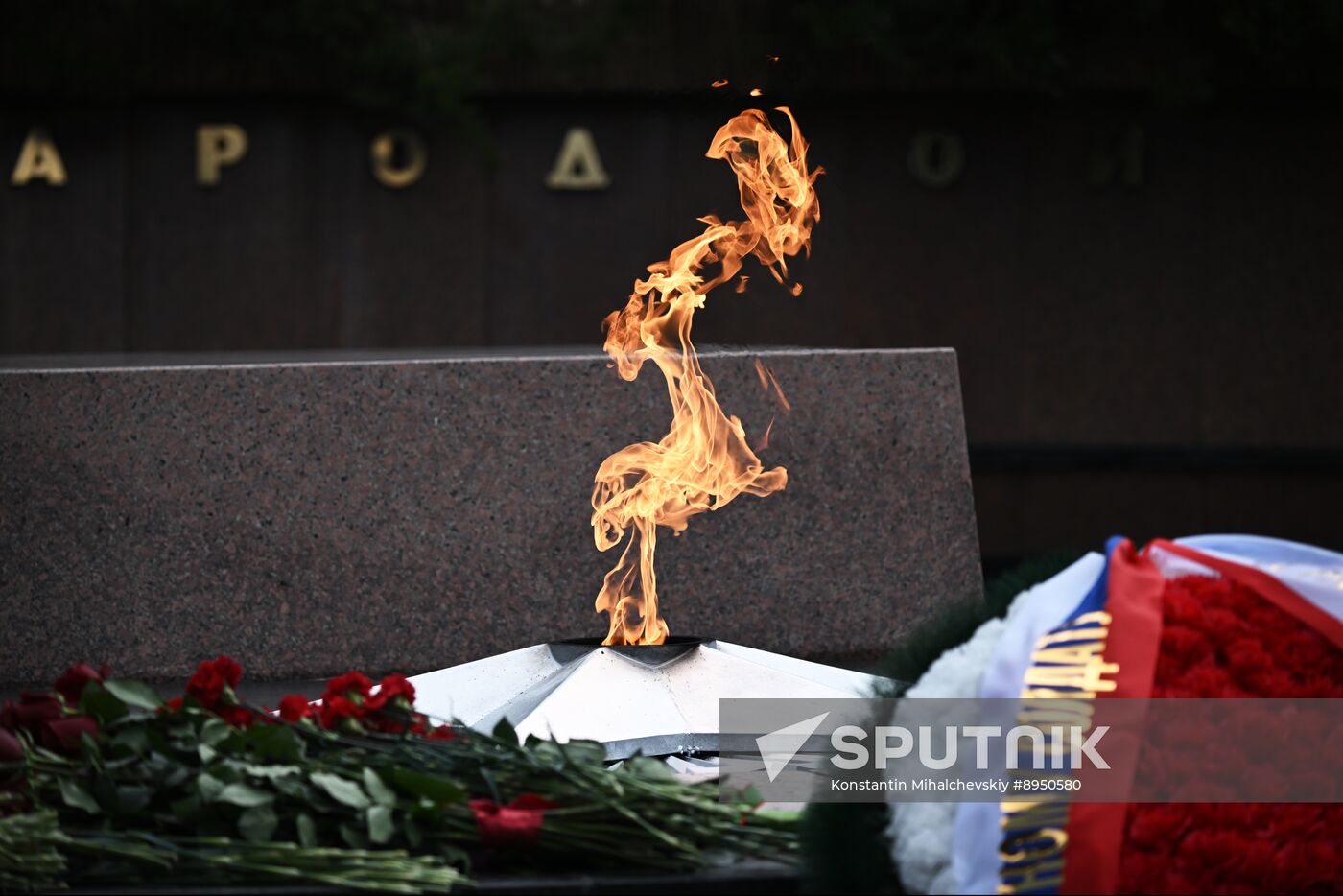 Russia WWII Memory and Sorrow Day