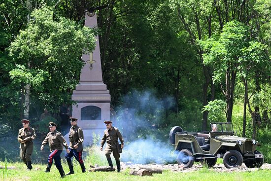 Russia WWII Memory and Sorrow Day