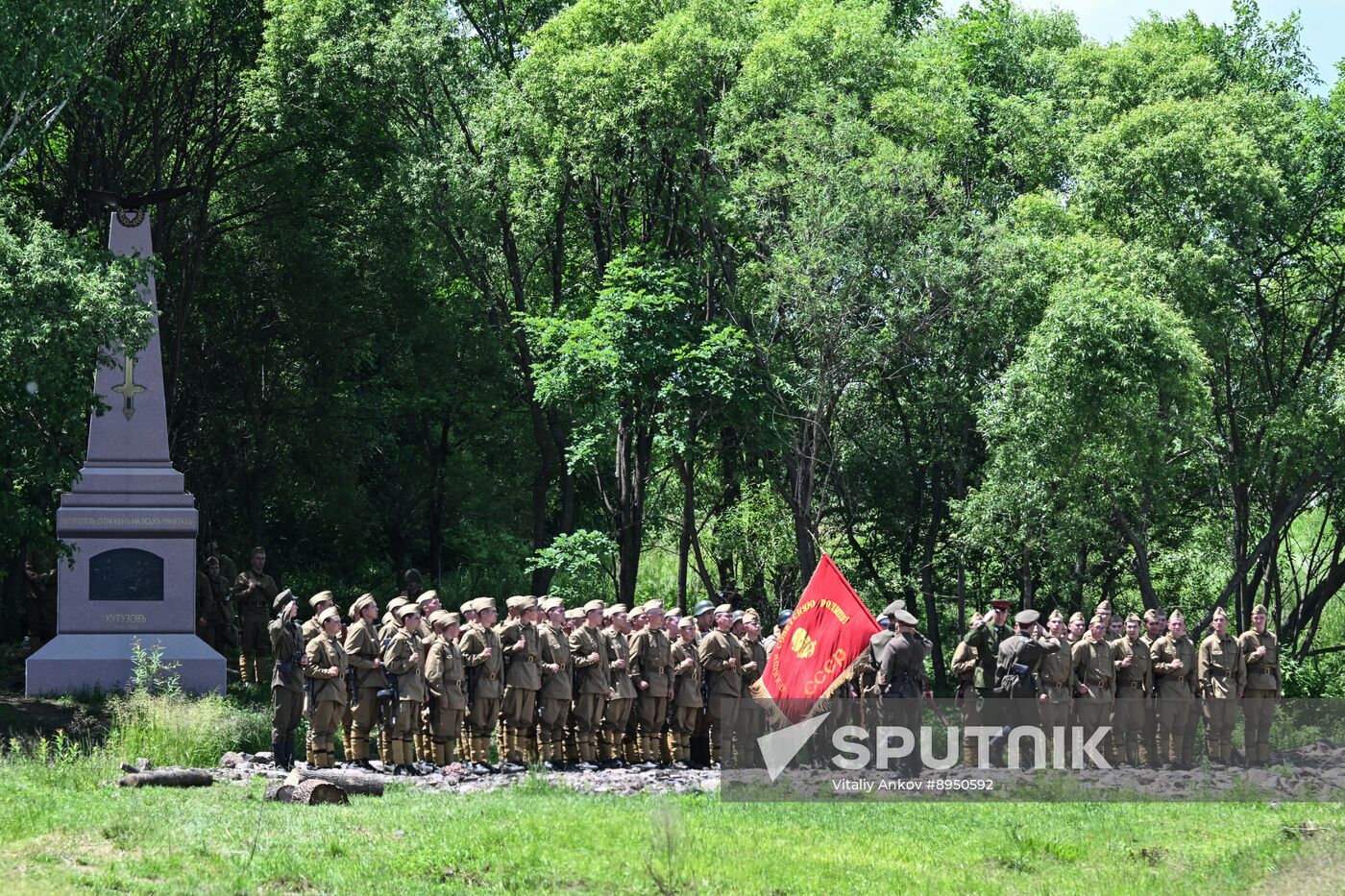 Russia WWII Memory and Sorrow Day