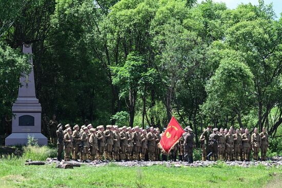 Russia WWII Memory and Sorrow Day