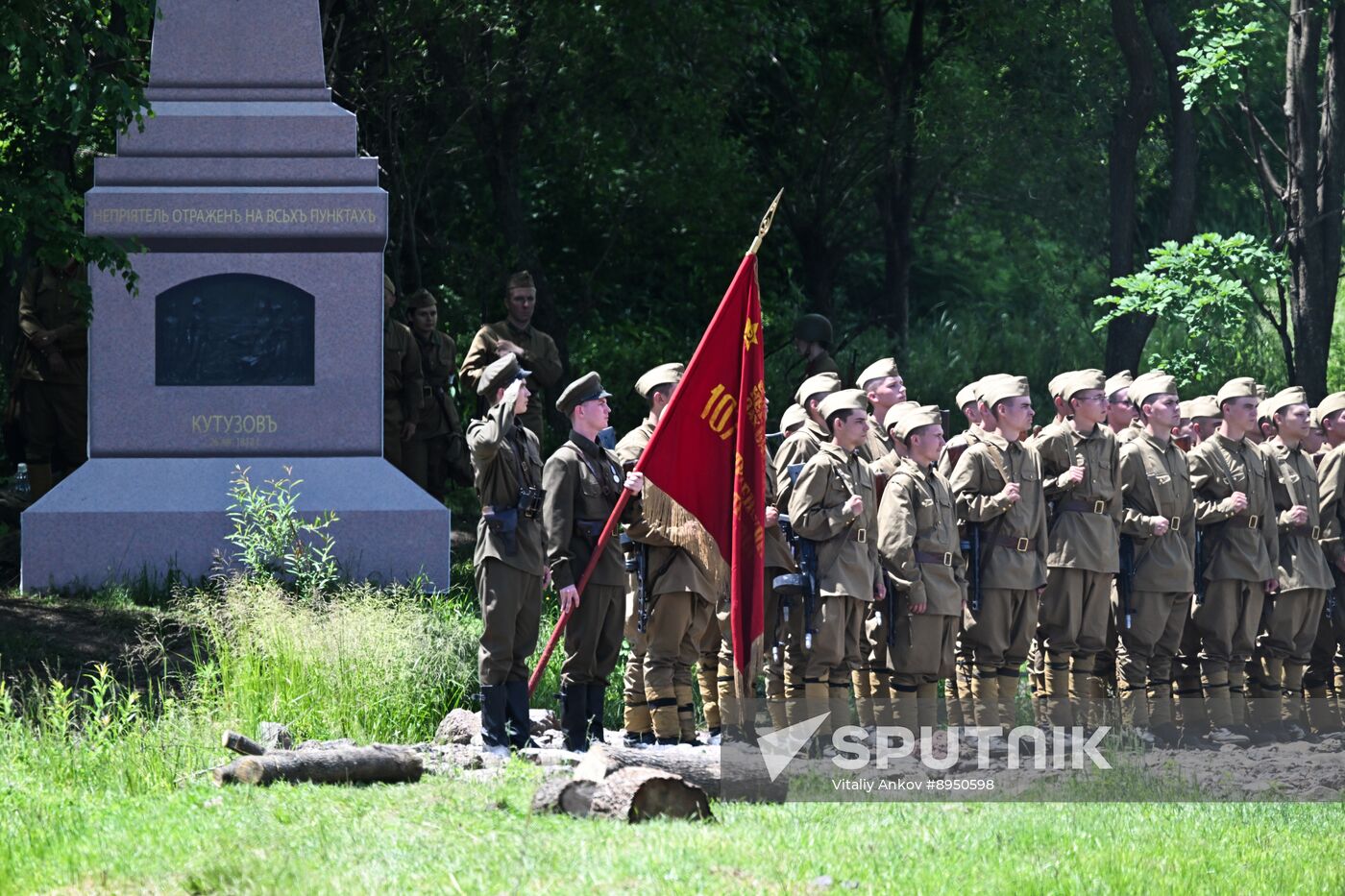 Russia WWII Memory and Sorrow Day