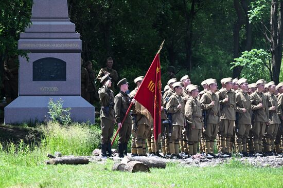 Russia WWII Memory and Sorrow Day