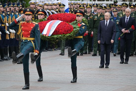 Russia Putin WWII Memory and Sorrow Day