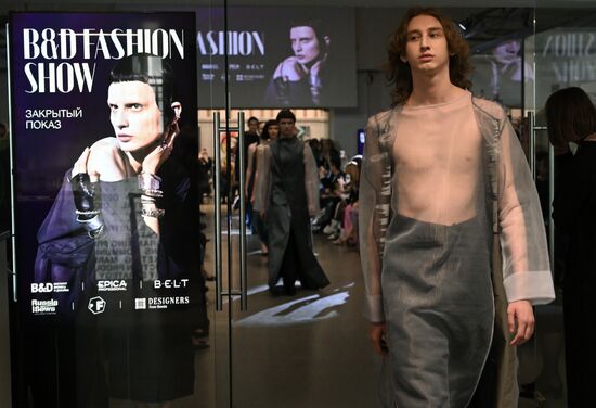 Russia Student's Fashion Show
