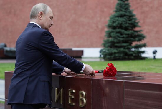 Russia Putin WWII Memory and Sorrow Day