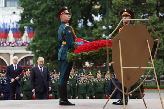 Russia Putin WWII Memory and Sorrow Day