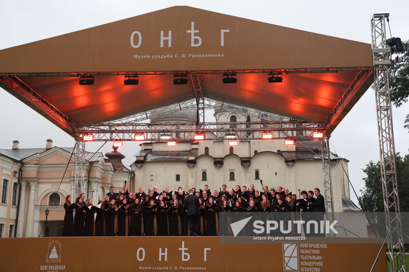 Russia WWII Memory and Sorrow Day Concert
