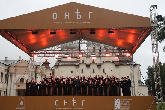 Russia WWII Memory and Sorrow Day Concert