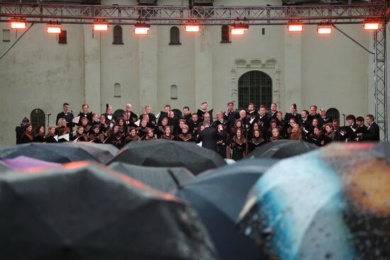Russia WWII Memory and Sorrow Day Concert