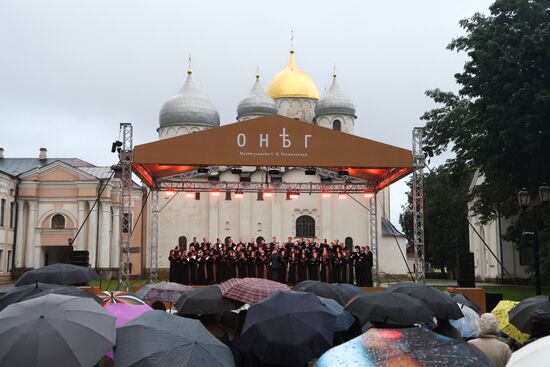 Russia WWII Memory and Sorrow Day Concert