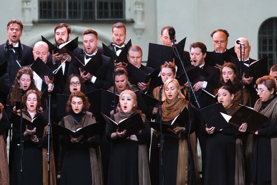 Russia WWII Memory and Sorrow Day Concert