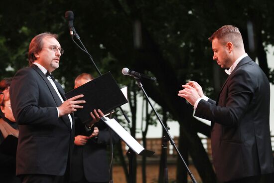 Russia WWII Memory and Sorrow Day Concert
