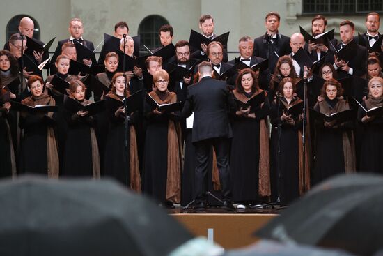 Russia WWII Memory and Sorrow Day Concert