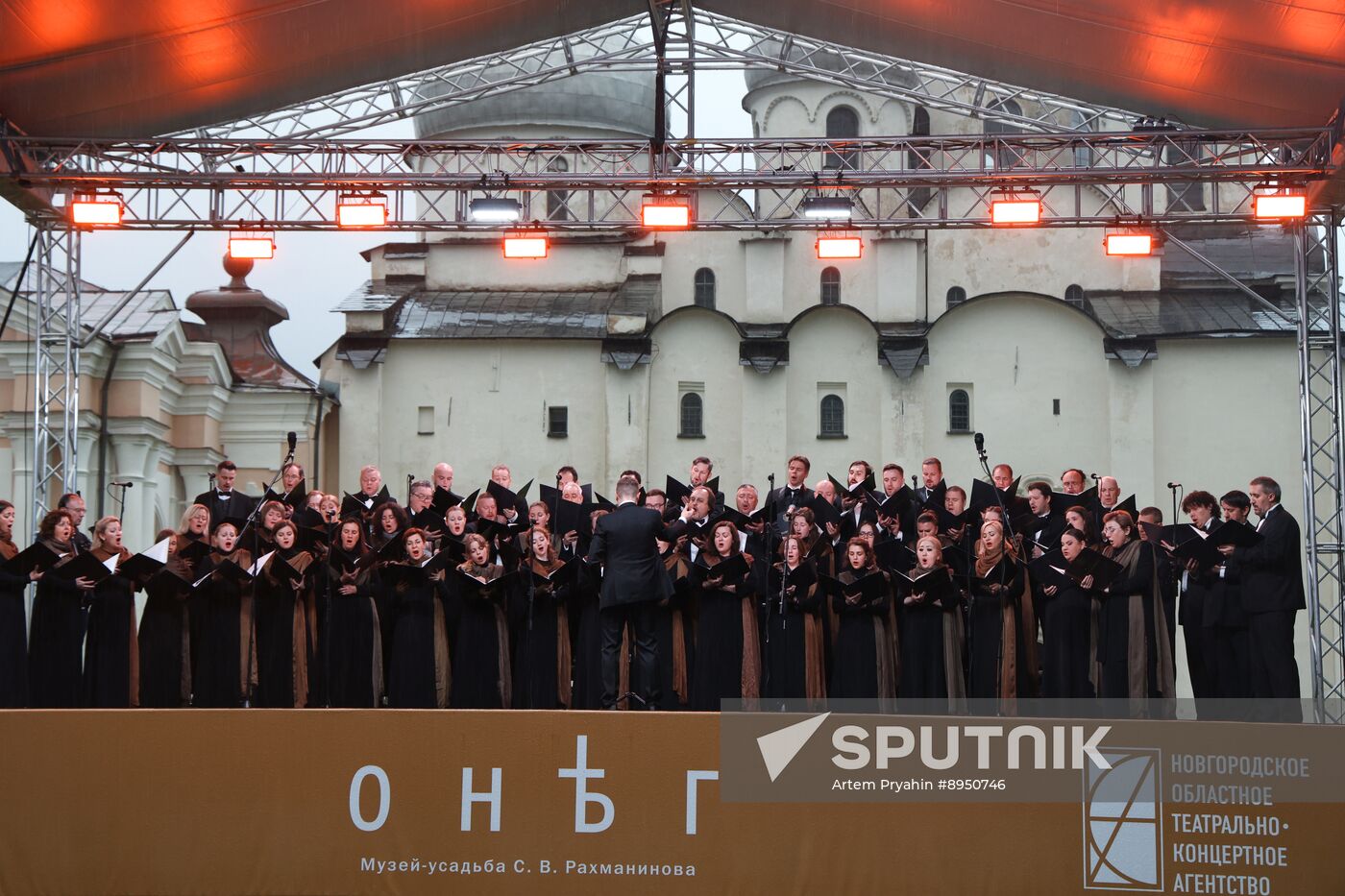 Russia WWII Memory and Sorrow Day Concert