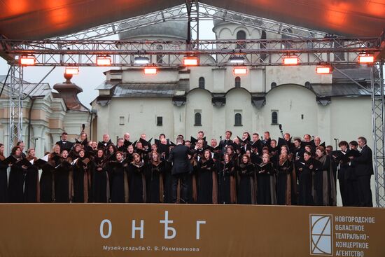 Russia WWII Memory and Sorrow Day Concert