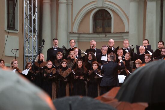 Russia WWII Memory and Sorrow Day Concert