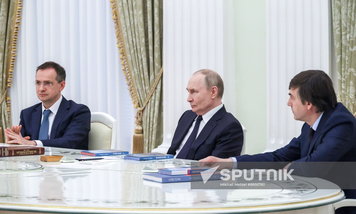 Russia Putin Education