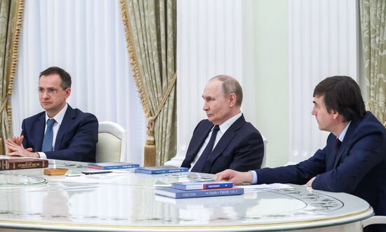 Russia Putin Education