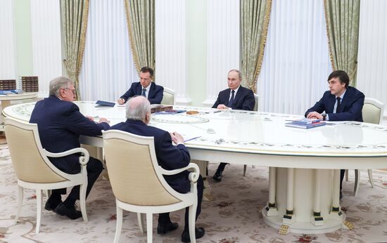 Russia Putin Education
