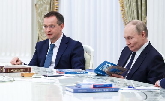 Russia Putin Education