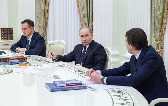 Russia Putin Education