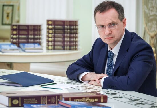 Russia Putin Education