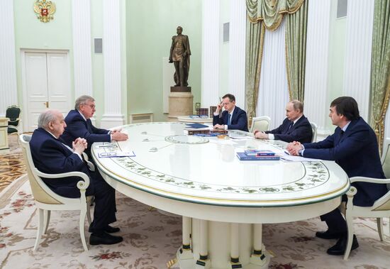 Russia Putin Education