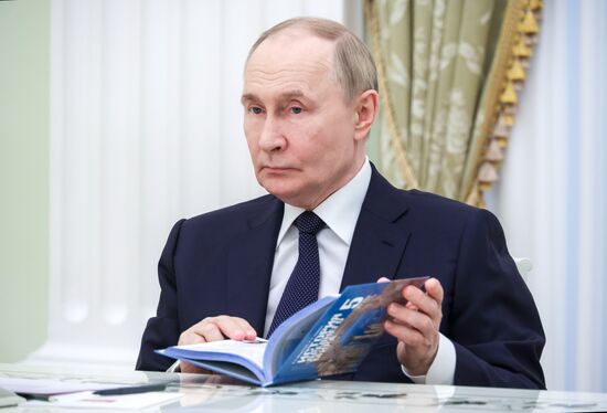 Russia Putin Education
