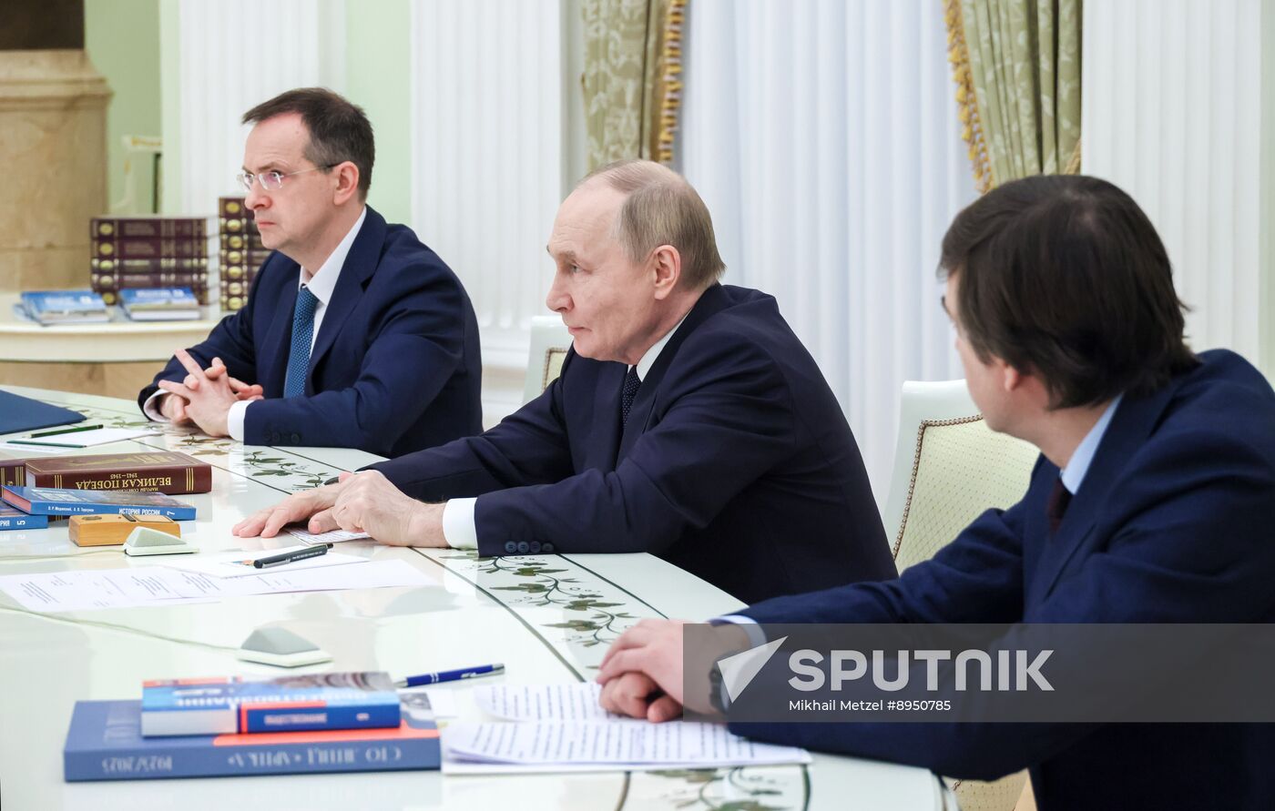 Russia Putin Education