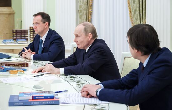 Russia Putin Education