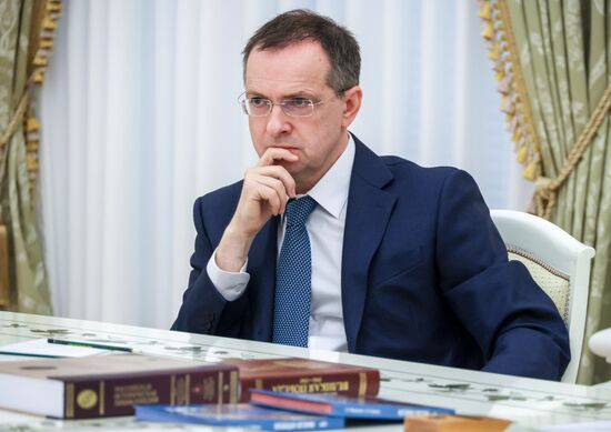 Russia Putin Education
