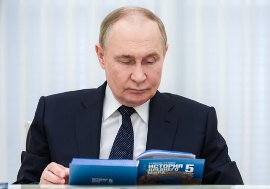 Russia Putin Education