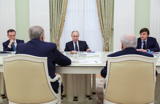 Russia Putin Education