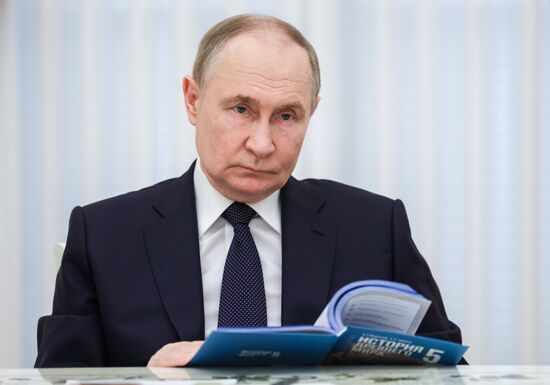 Russia Putin Education