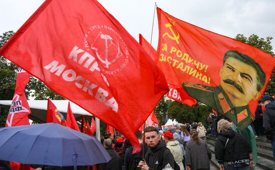 Russia WWII Memory and Sorrow Day