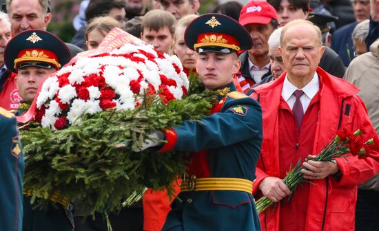 Russia WWII Memory and Sorrow Day