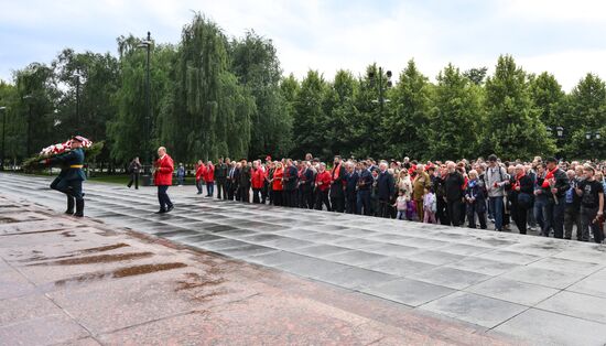Russia WWII Memory and Sorrow Day
