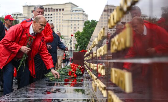 Russia WWII Memory and Sorrow Day