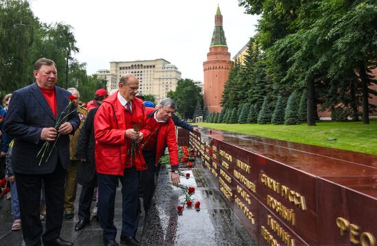 Russia WWII Memory and Sorrow Day