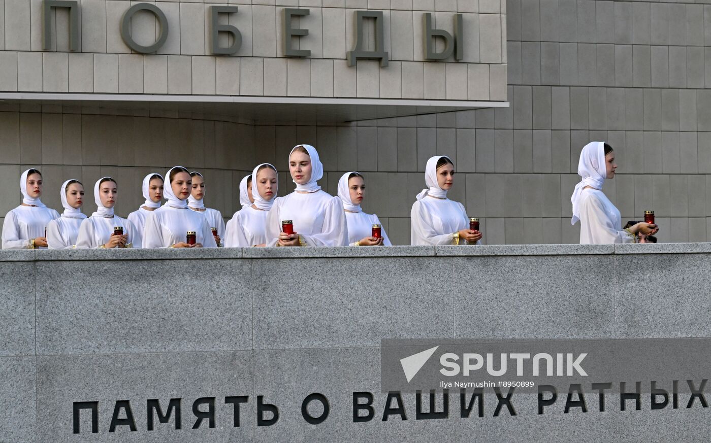 Russia WWII Memory and Sorrow Day