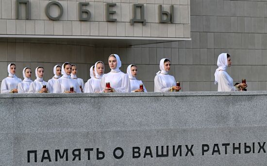 Russia WWII Memory and Sorrow Day