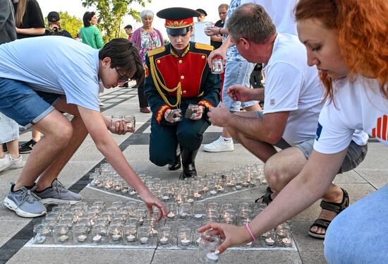 Russia WWII Memory and Sorrow Day