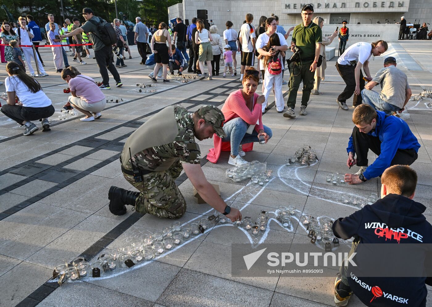 Russia WWII Memory and Sorrow Day