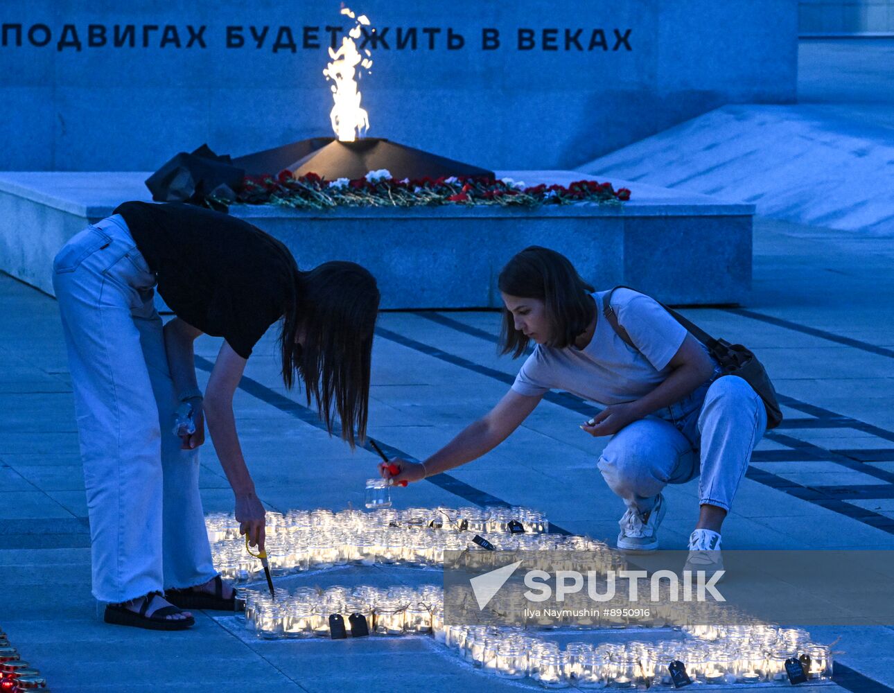 Russia WWII Memory and Sorrow Day