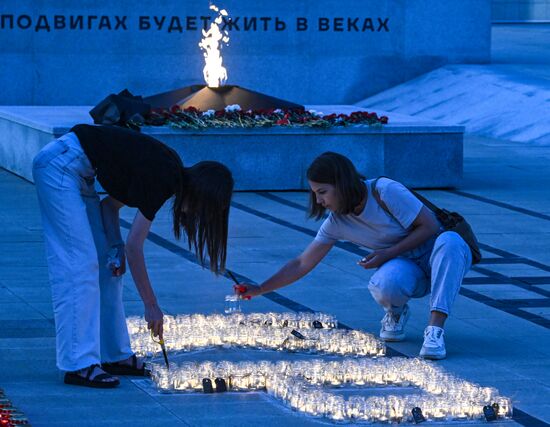 Russia WWII Memory and Sorrow Day