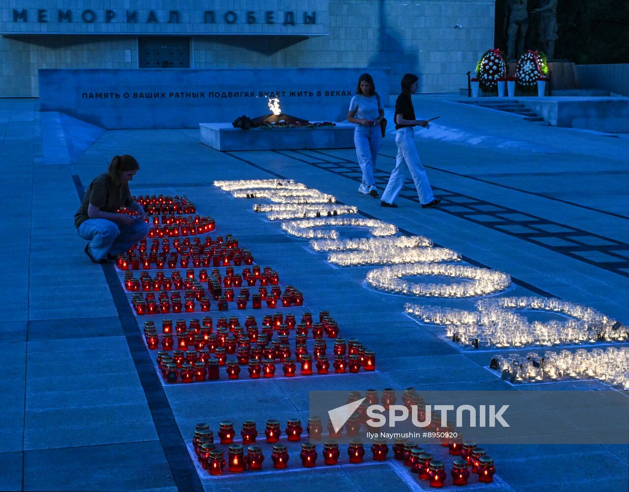 Russia WWII Memory and Sorrow Day