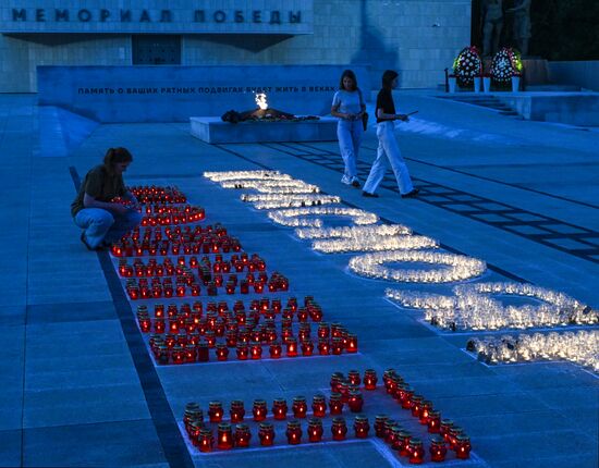 Russia WWII Memory and Sorrow Day