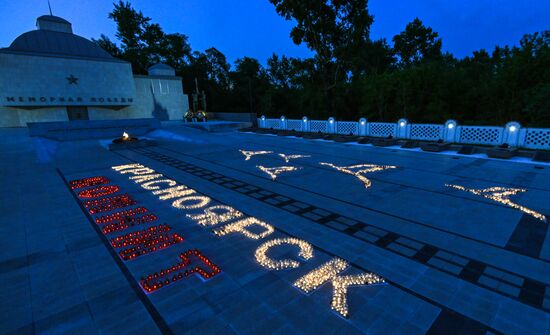 Russia WWII Memory and Sorrow Day