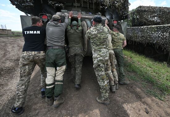 Russia Ukraine Military Operation Captured BFV Test